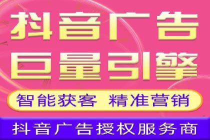 百度竞价推广如何助力中小企业实现营销突破